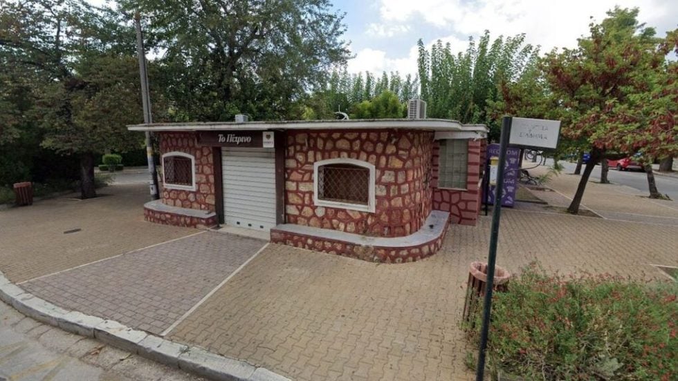 Διαμάχη για το Πέτρινο Περίπτερο